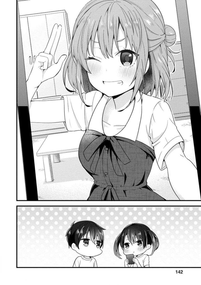 The Cute Girl Sitting Next to Me Is Trying to Make Me Fall in Love With Her as a Way to Ridicule Me, but the Tables Were Turned on Her Before She Knew It Chapter 05 Gambar 17